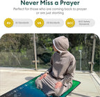 Smart Interactive Salah/Prayer Mat