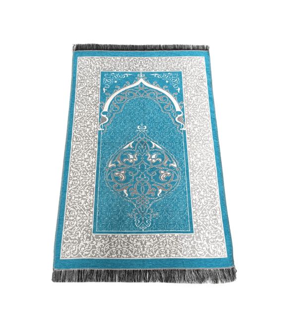 Islami Prayer Mat