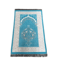 Islami Prayer Mat