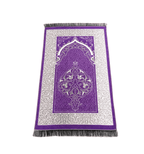 Islami Prayer Mat
