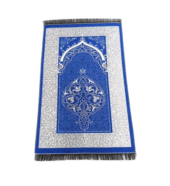 Islami Prayer Mat