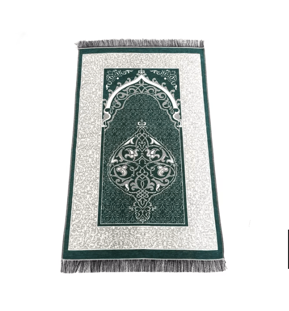 Islami Prayer Mat