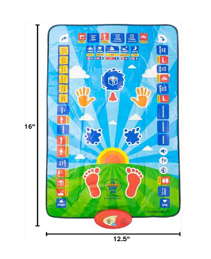 Islamic Mat for Children Education